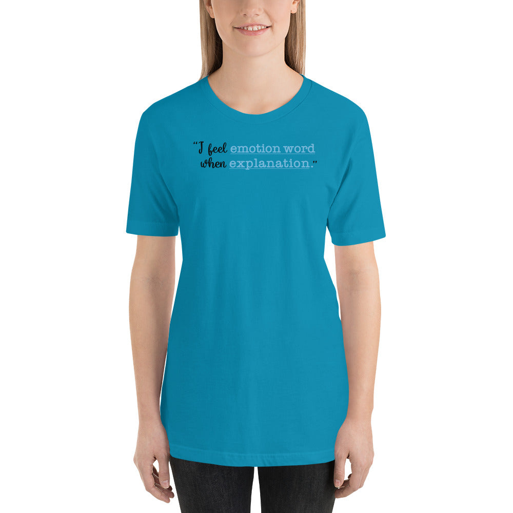 I messages Short-Sleeve Unisex T-Shirt - SchoolStaffMerch -  - SchoolStaffMerch