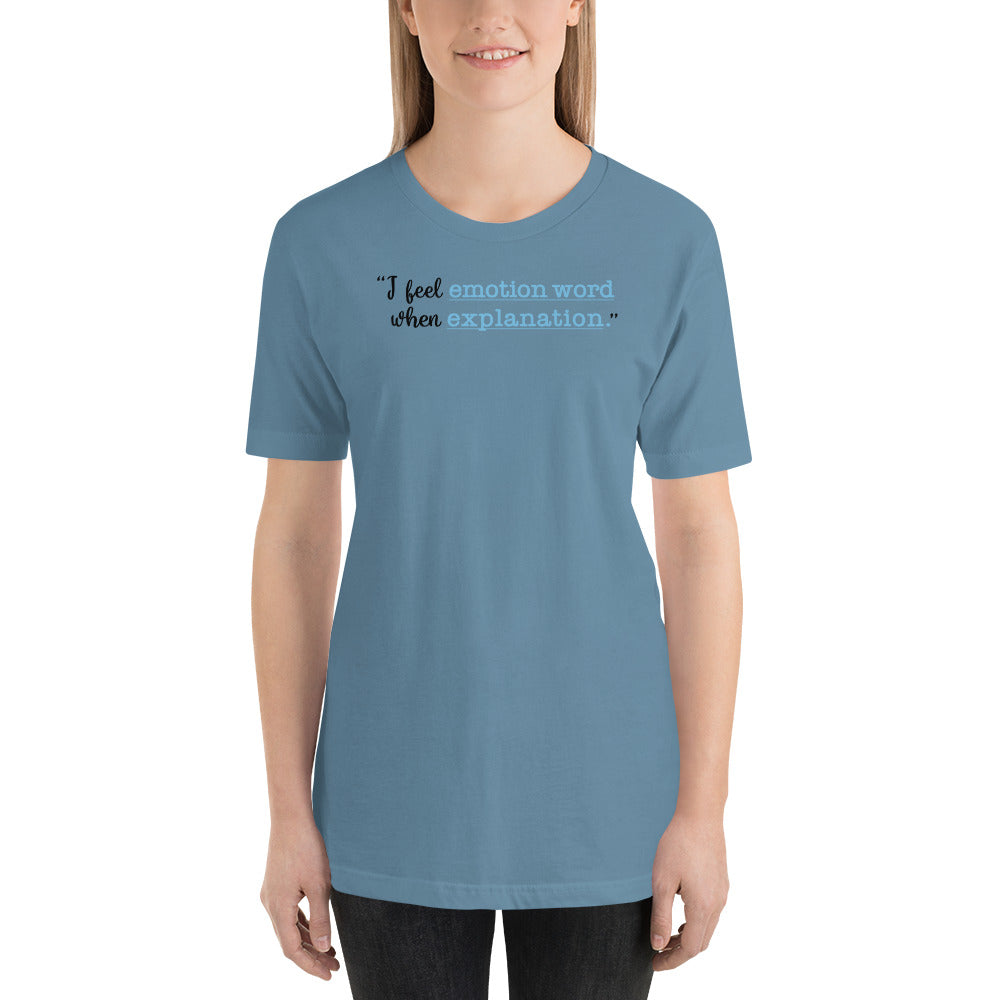 I messages Short-Sleeve Unisex T-Shirt - SchoolStaffMerch -  - SchoolStaffMerch